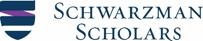 Schwarzman Scholars At Tsinghua University